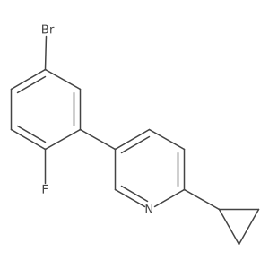 2172162-72-8 structure