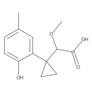 2228564-85-8结构式