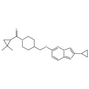 2548985-30-2 structure
