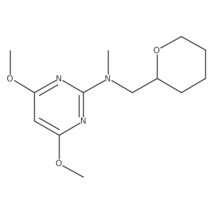 2548991-42-8结构式