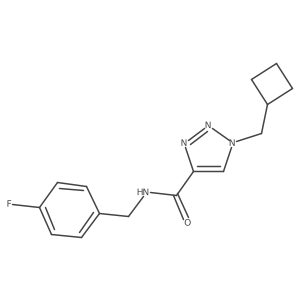 2640872-74-6 structure