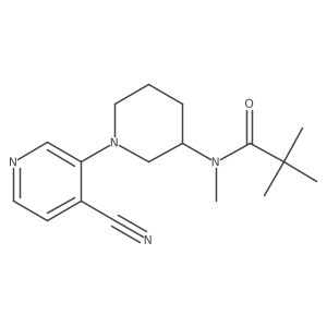 2741900-04-7 structure