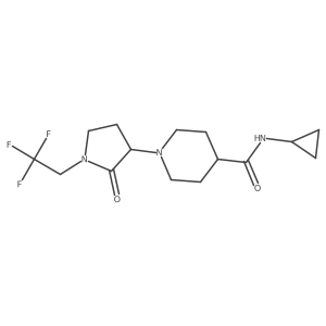 2770581-14-9 structure