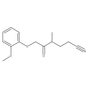 1292739-80-0结构式