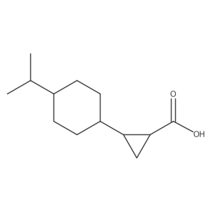 1873581-88-4 structure