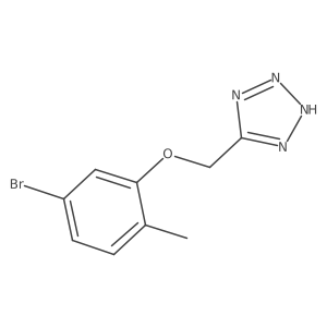 1881794-74-6结构式