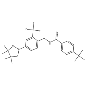 1899833-98-7 structure