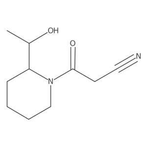 2097995-75-8 structure