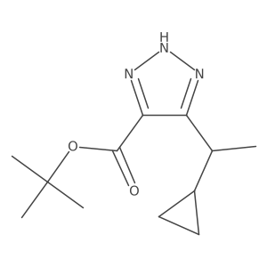 2137879-45-7 structure