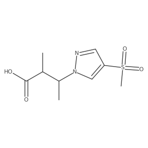 2137993-67-8 structure