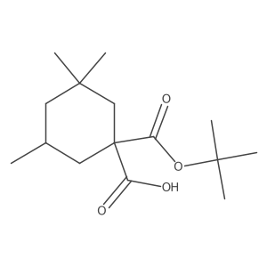 2138005-44-2结构式