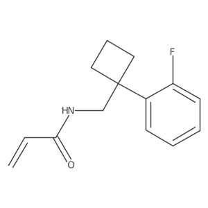 2196444-20-7结构式