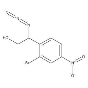 2228725-70-8 structure