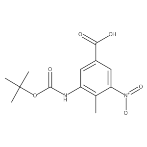 2248393-41-9结构式