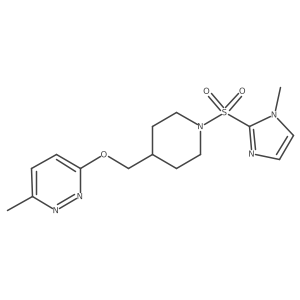 2320925-61-7结构式