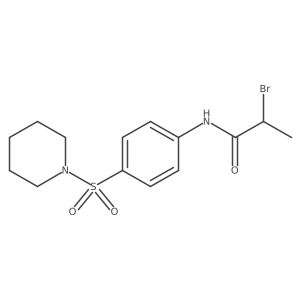 2339899-01-1结构式