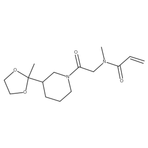 2361797-81-9 structure