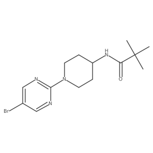 2741911-88-4结构式