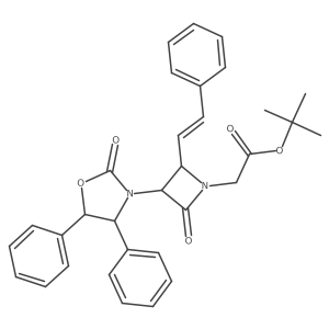 1217258-84-8 structure
