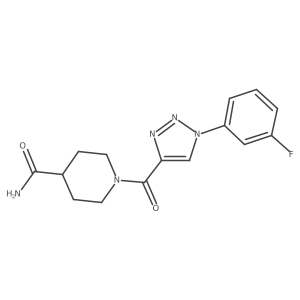 1261006-76-1 structure