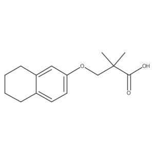 1267903-98-9结构式