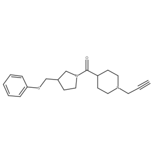 1436135-71-5 structure