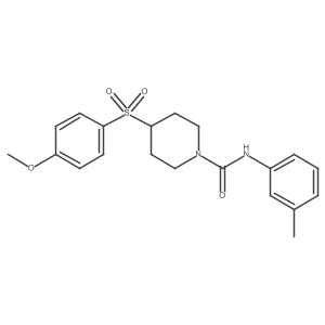 1705978-73-9 structure