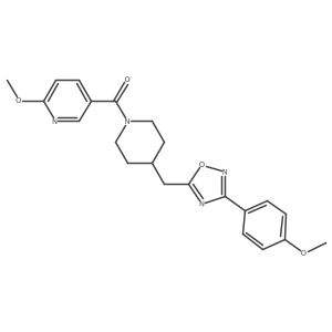 1775298-16-2 structure