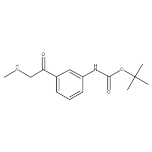 tert-butyl N-{3-[2-(methylamino)acetyl]phenyl}carbamate Structure