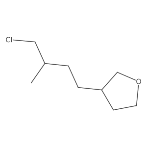 1936628-75-9 structure