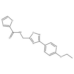 2034551-54-5 structure