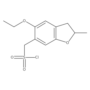 2089919-88-8 structure