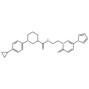 2097933-68-9结构式