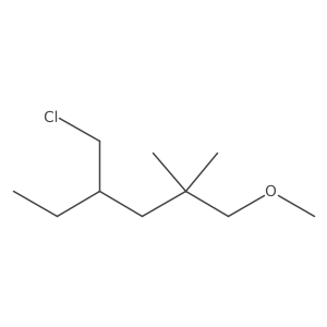 2137619-14-6 structure
