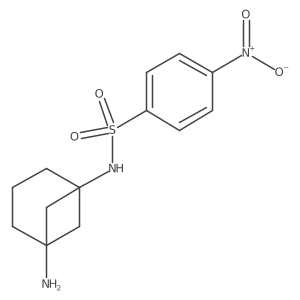 2138056-60-5 structure