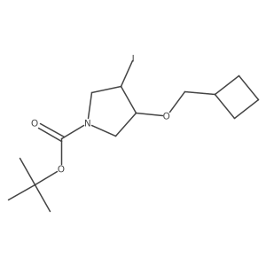 2138065-12-8 structure