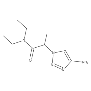 2138254-84-7 structure