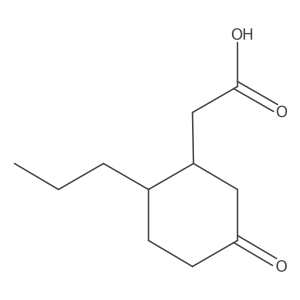2138576-05-1结构式