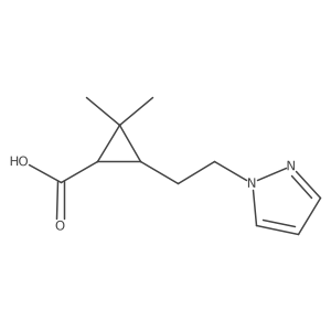2228599-75-3 structure