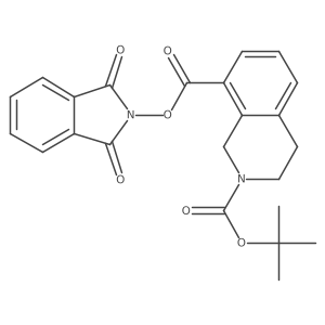 2248269-27-2 structure