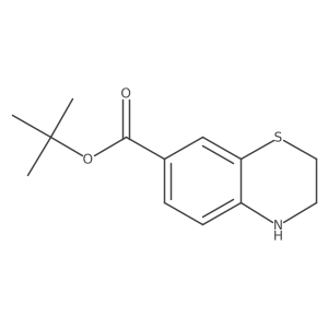 2248399-17-7结构式