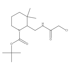 2411267-72-4 structure