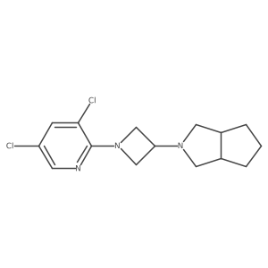 2548983-13-5 structure