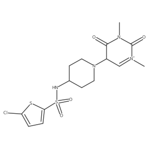 2549031-52-7 structure