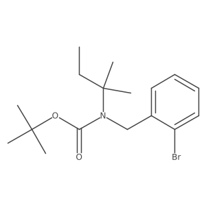 2680776-75-2 structure