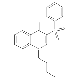 899217-41-5 structure