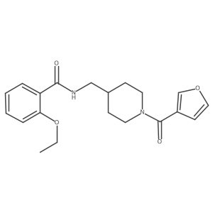 1396795-55-3结构式