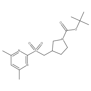 1420842-51-8 structure