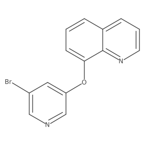 8-((5-Bromopyridin-3-yl)oxy)quinoline结构式