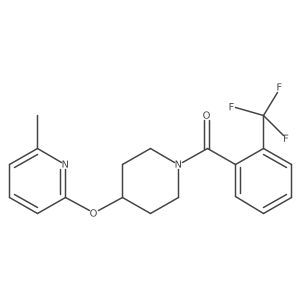 1797147-10-4结构式